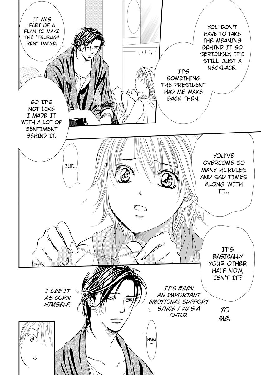 Skip Beat, Chapter 283 image 04